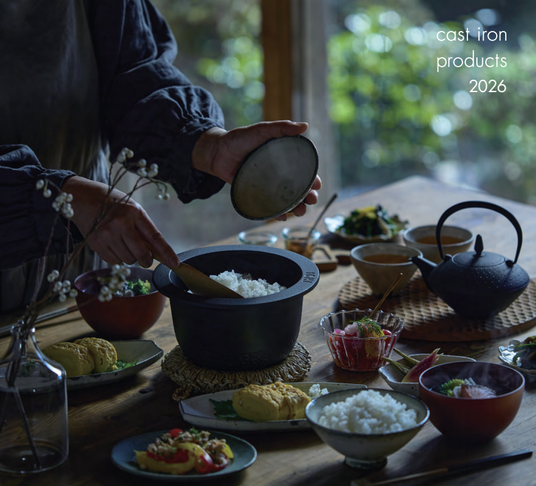 池永鉄工株式会社 2026年 鉄器カタログ